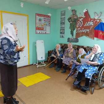  «Под покровом Богородицы»