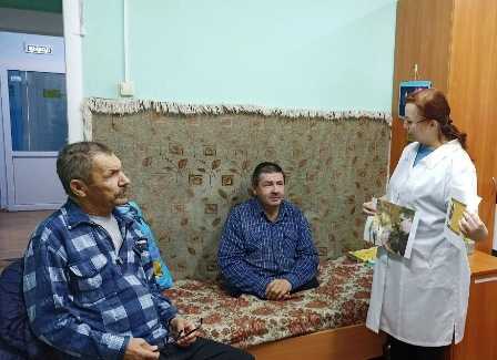 «Международный день слепых»