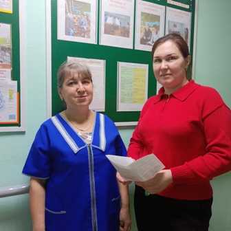 Психологическое просвещение сотрудников