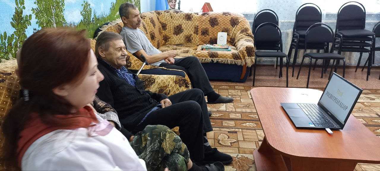 Знакомство с материалами «Санпросвет»: забота о здоровье в зрелом возрасте