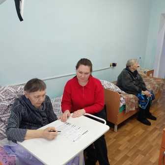 Психодиагностическая работа в доме-интернате