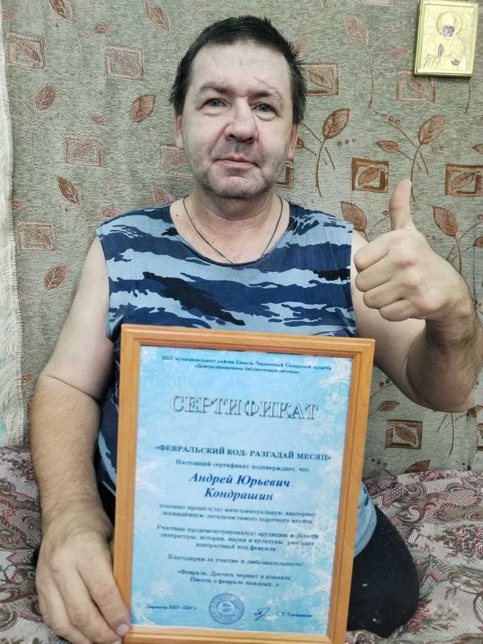 За нами еще одно достижение!