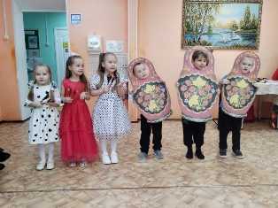 Концертная программа