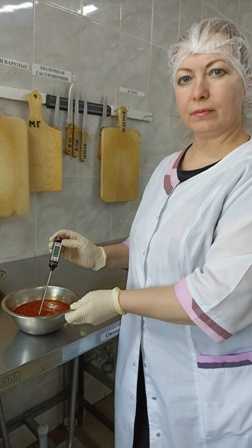 «Контроль качества»