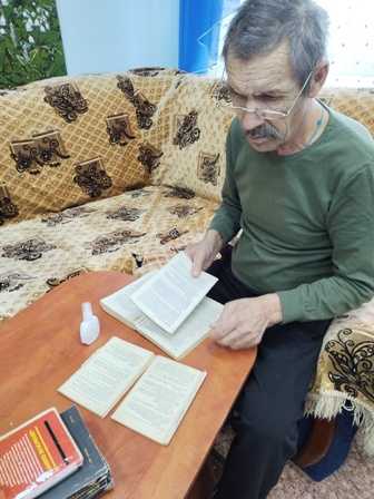 Ремонт любимых  книг с привлечение ПСУ