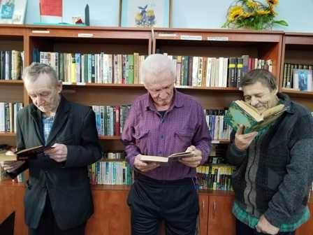 Беседа с ПСУ Обсуждение читательских  предпочтений «Ты не один в этот трудный миг, рядом герои любимых книг». 