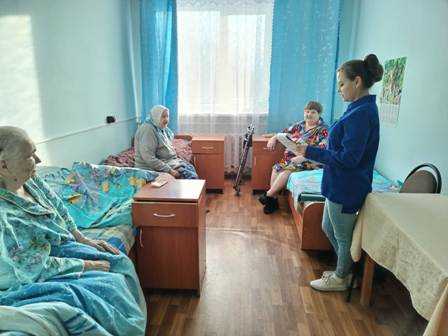 Беседа на тему: «Любовь сильнее всех преград»