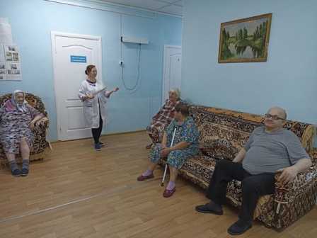 «Система долговременного ухода».