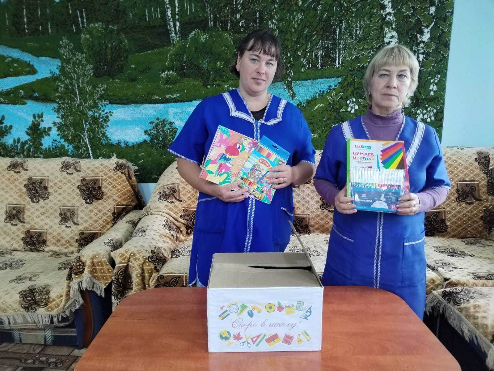 Акция 