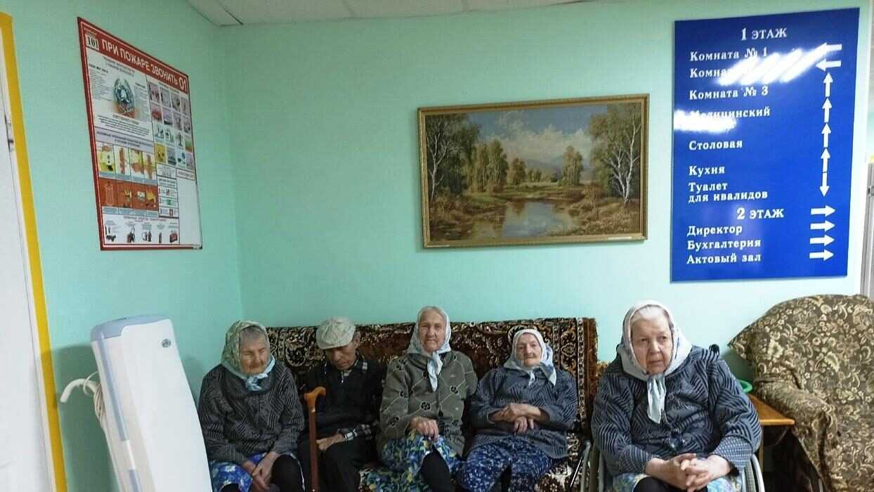 С проживающими проведены занятия по развитию навыков релаксации и управления стрессом.