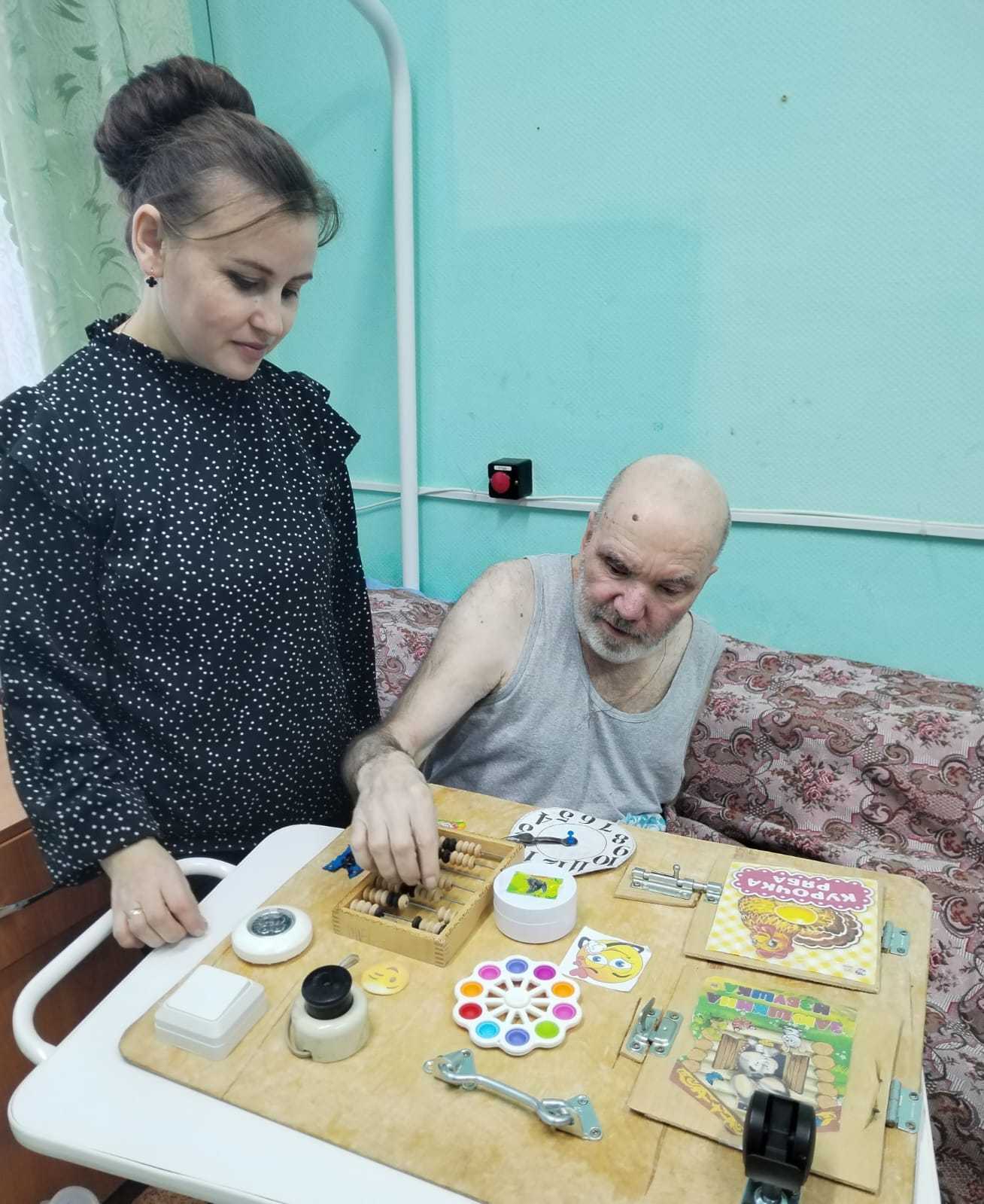 Занятие по игротерапии