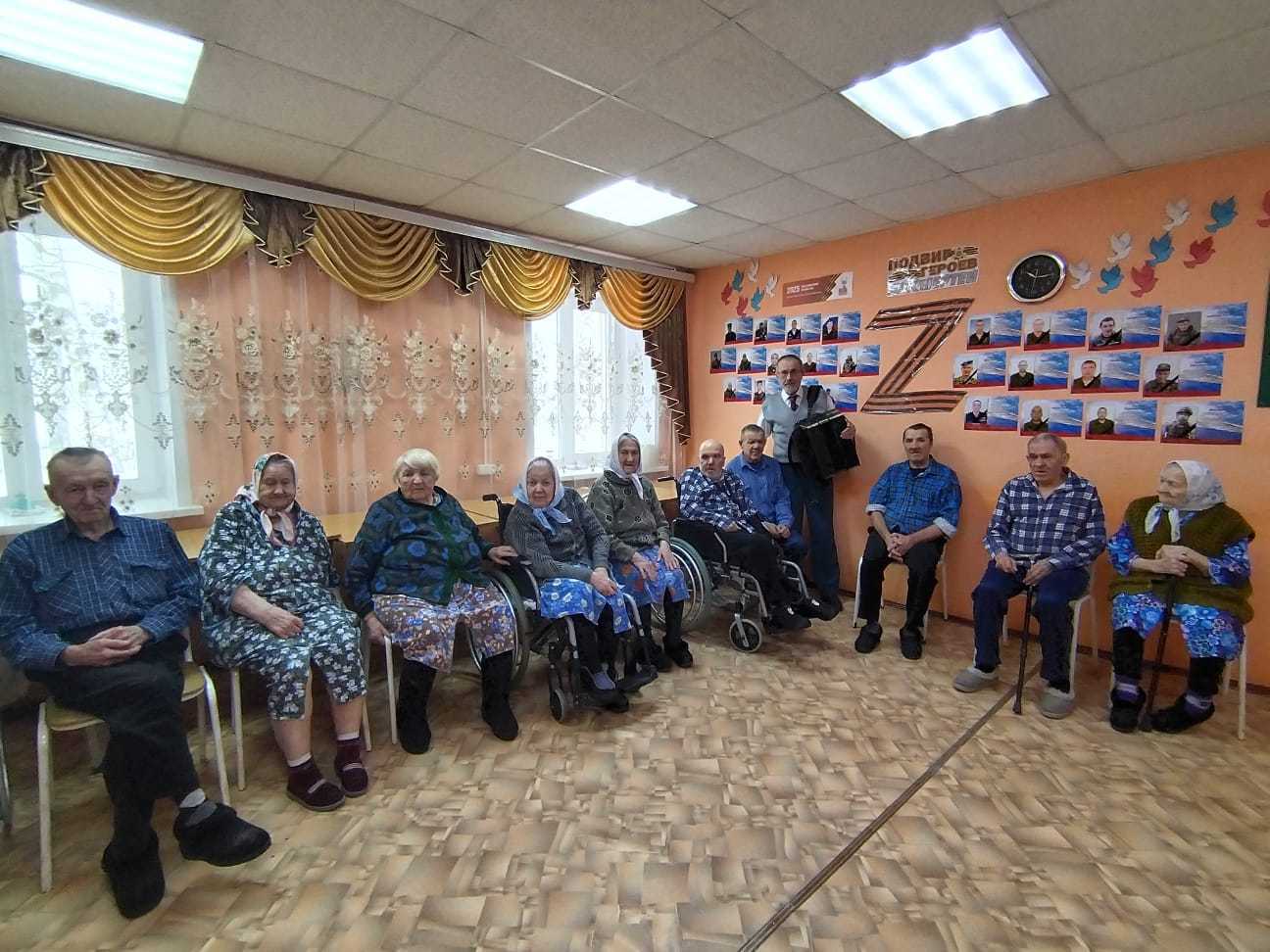 Концертная программа