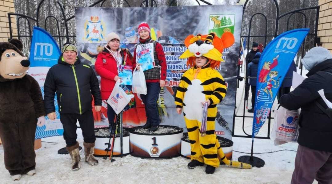 Лыжная гонка им.Н.Д.Лузина.