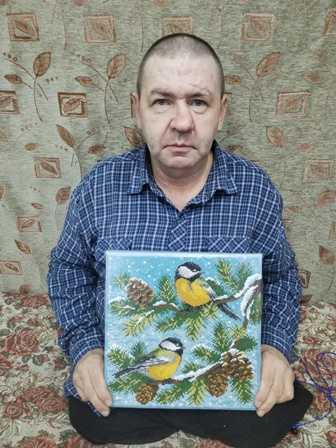 Арт-терапия: 