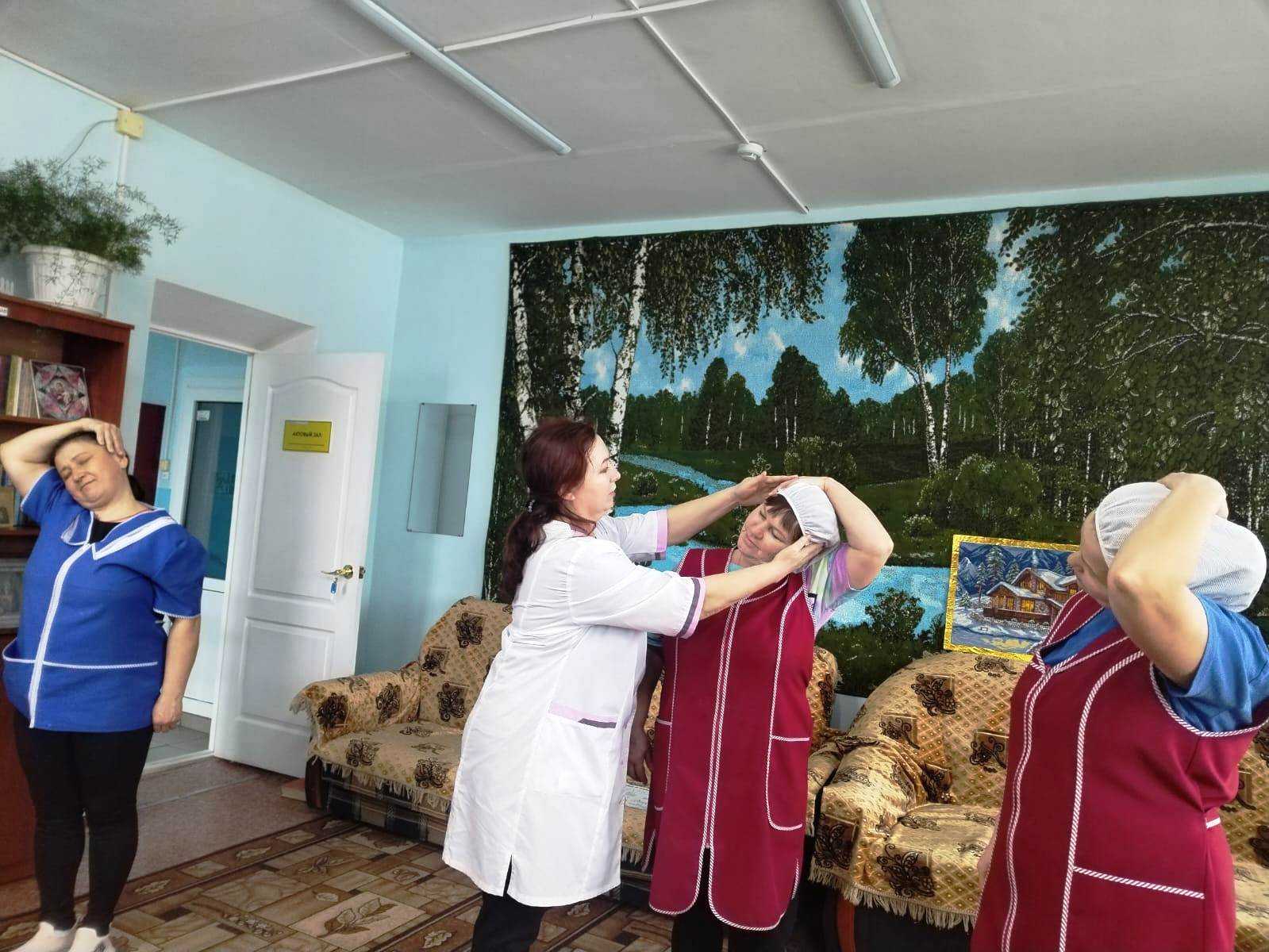 Оздоровительное занятие 
