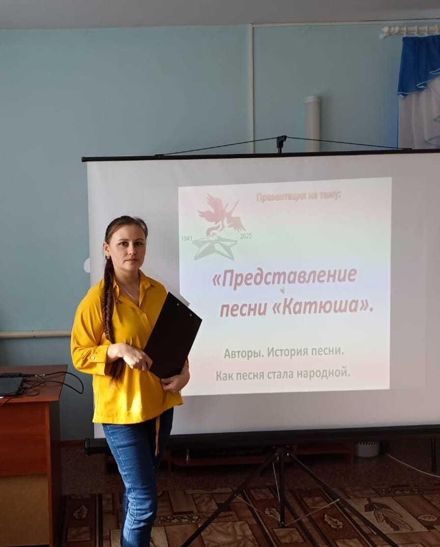 Видео-презентация 