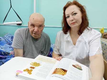 Школа здоровья «Жизнь после инсульта».