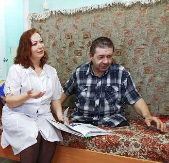 Школа здоровья «Жизнь после инсульта»
