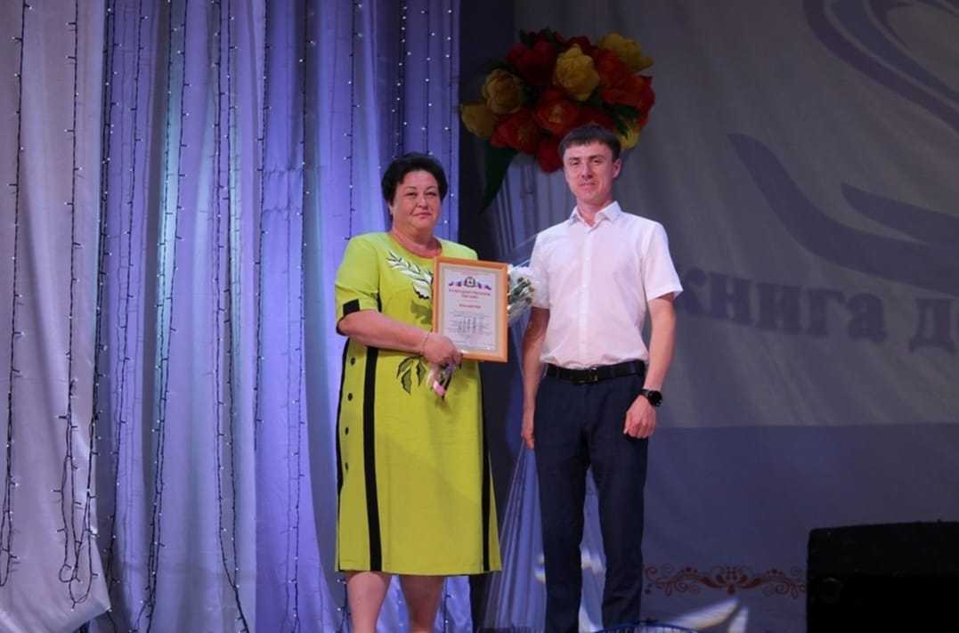 Праздничный концерт под названием 