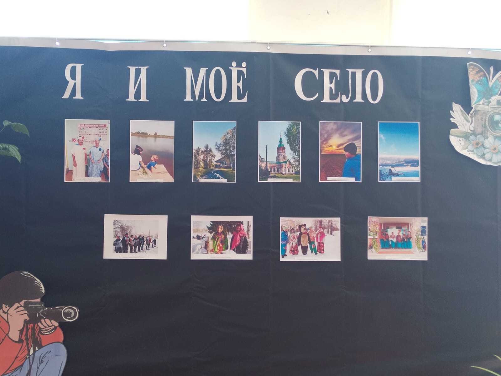 Творческая встреча-вечер документальной фотографии «Геометрия Древнего города»