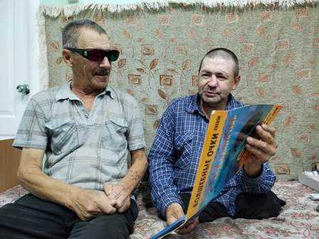 «Голубая планета глазами волшебных очков — погружение в подводный мир».