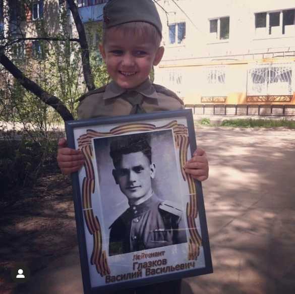Акция 