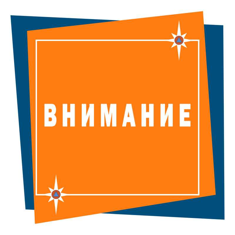 Оперативная обстановка с пожарами в Нижегородской области