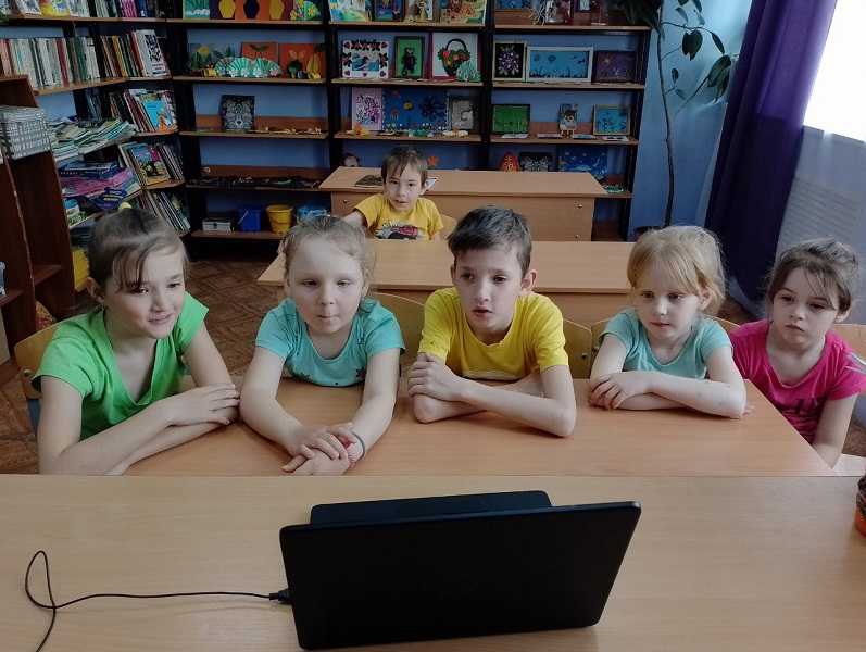 Просмотр презентации