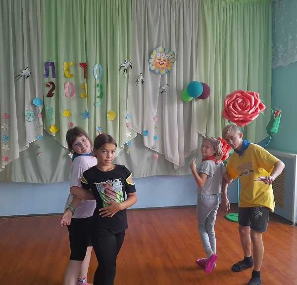 Игровая дискотека 