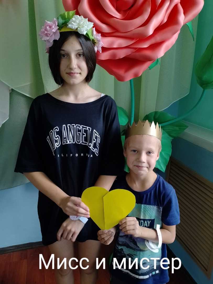 Конкурсная программа   