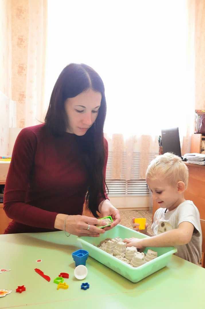 Игровое занятие