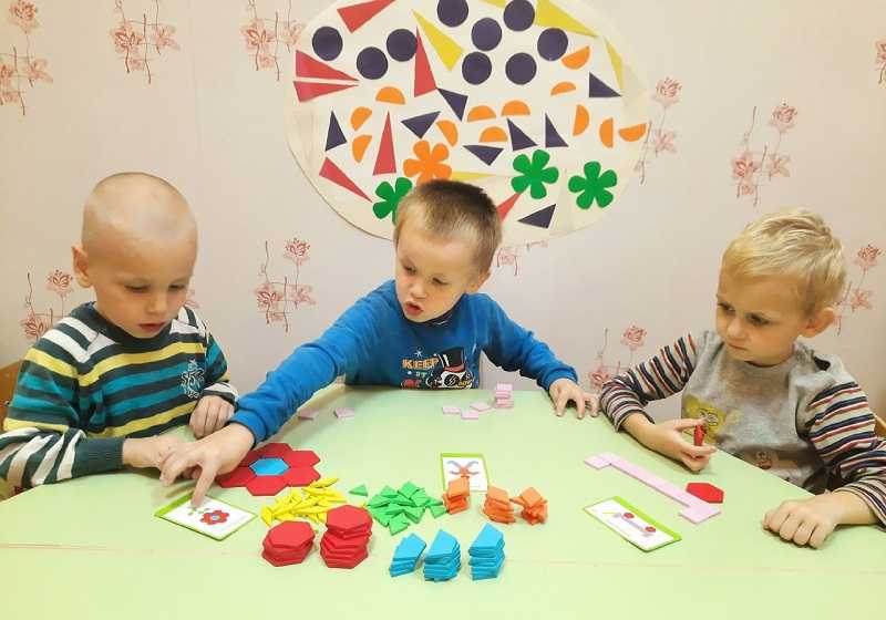 Игровое занятие 