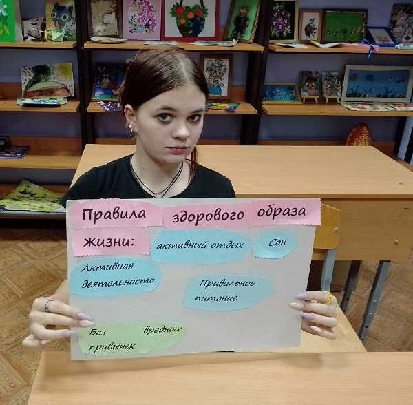 Многие задают себе вопрос: 