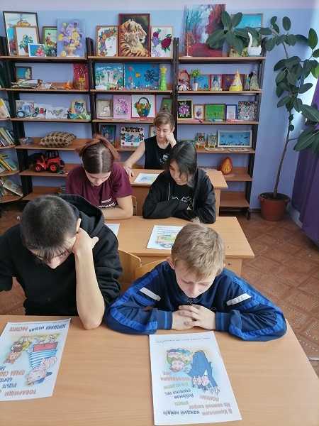 Сегодня в нашем реабилитационном центре прошёл час правовых знаний 