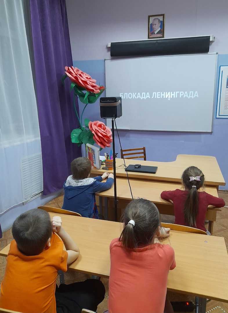 Урок истории для воспитанников нашего центра 