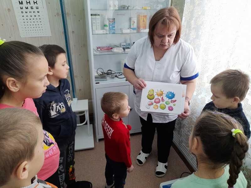 Минутка здоровья на тему 