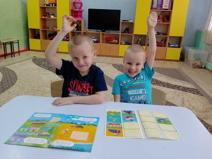 Отгадай загадку!!!
