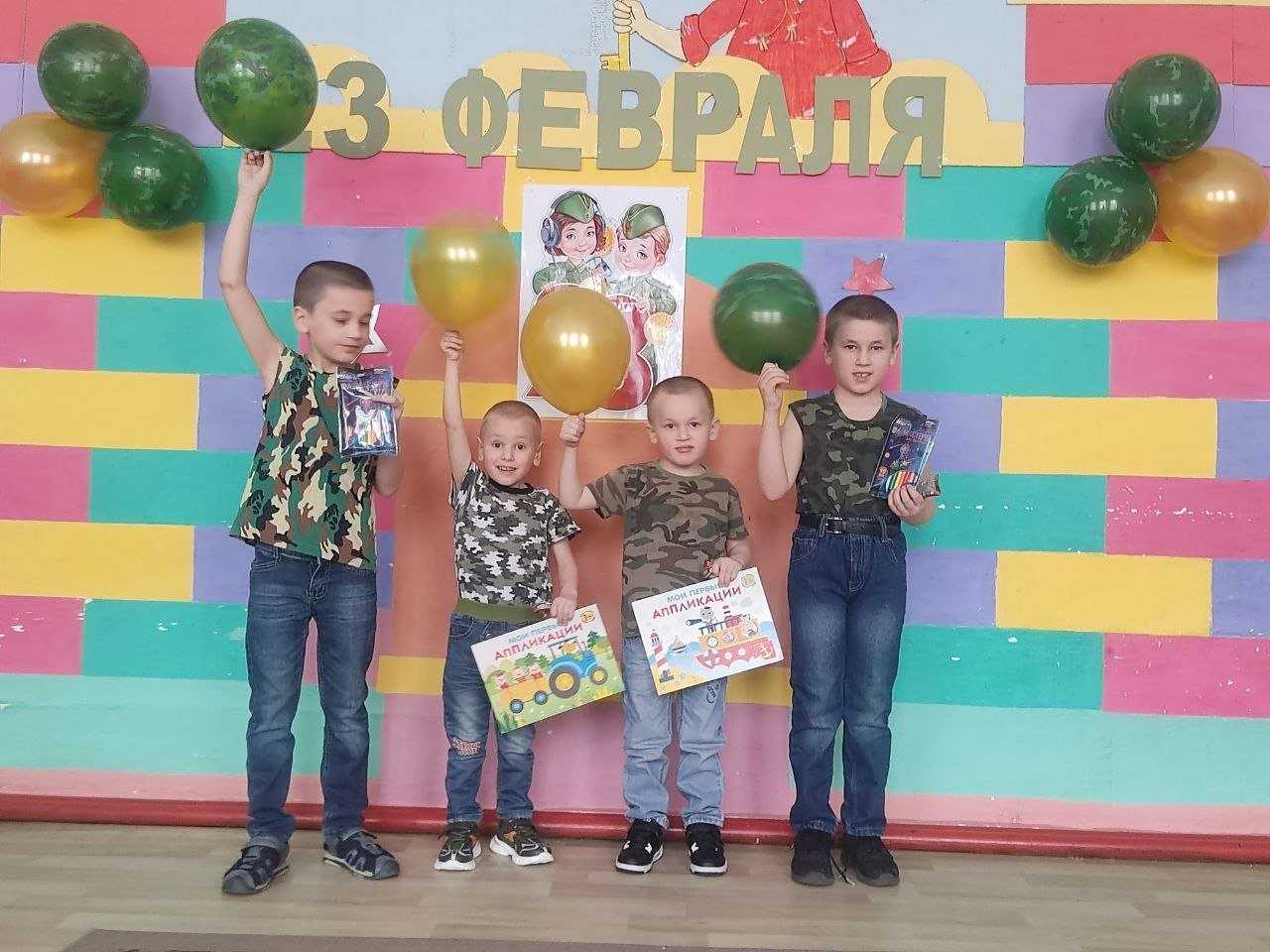 Конкурсно - игровая программа 
