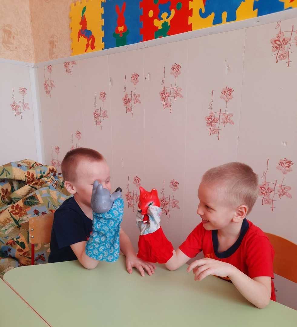 Занятие 