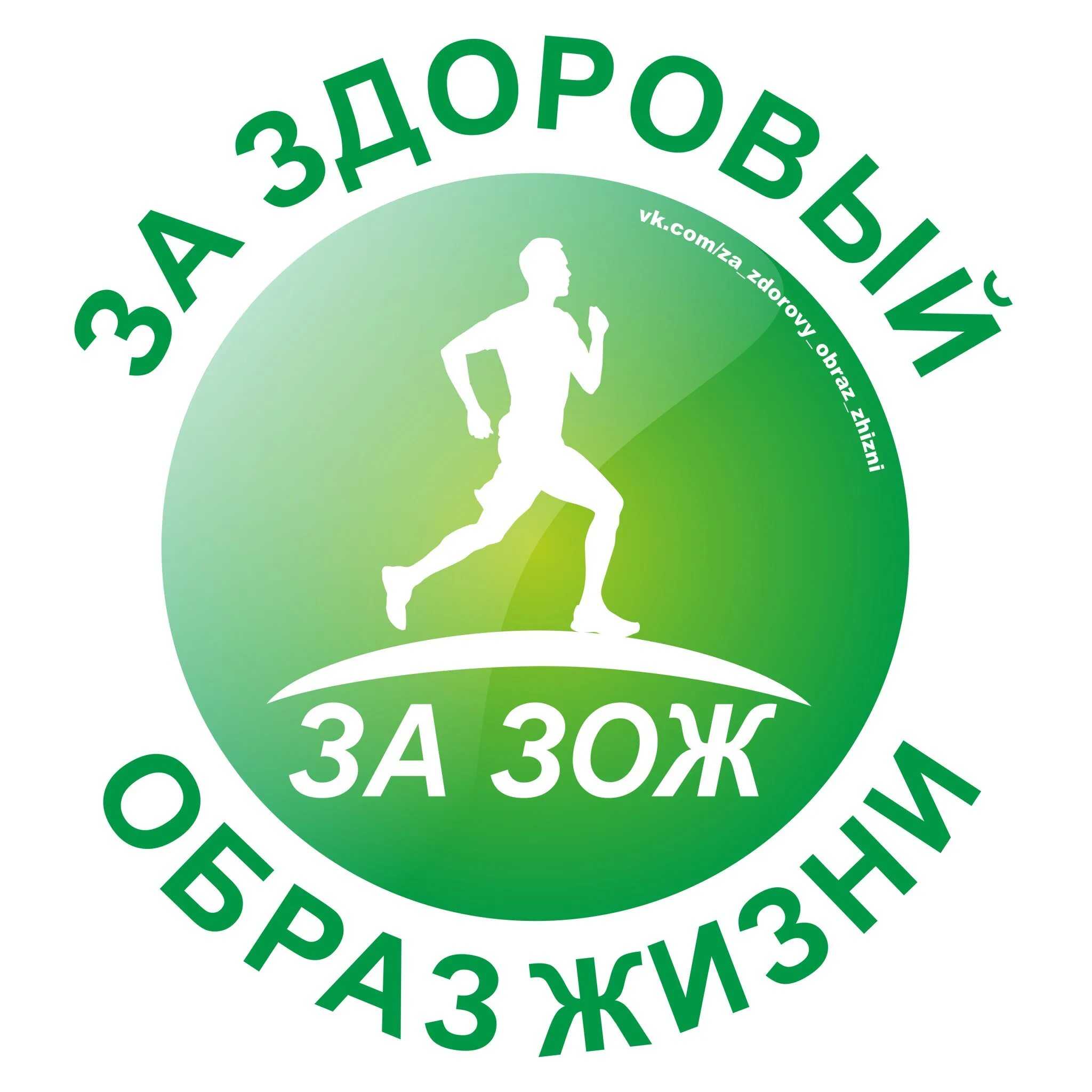 Внимание!!! Внимание!!! Важная информация!!!