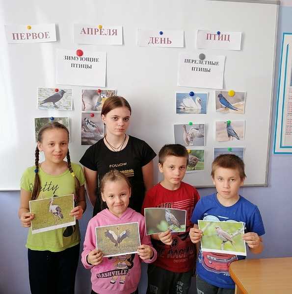 Ежегодно 1 апреля мы отмечаем Международный день птиц. К этой дате в нашем реабилитационном центре прошёл познавательный час 