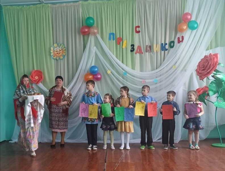 Праздник 