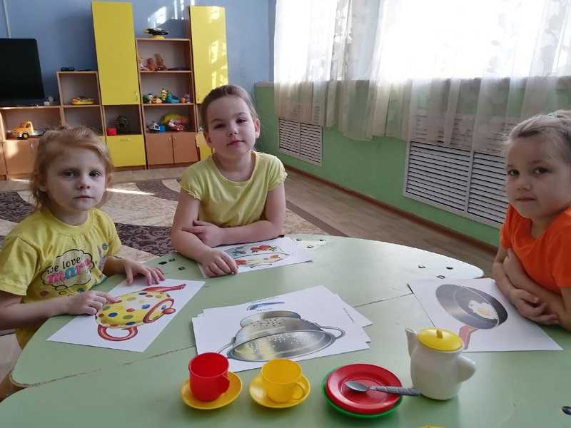 Занятие с дошкольниками