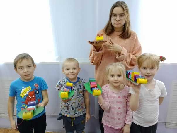 Занятие