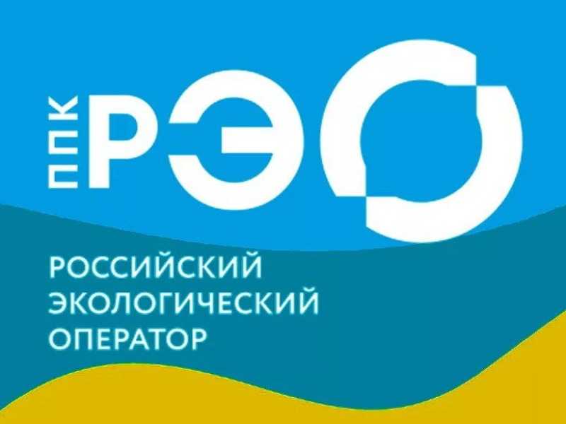 ППК 