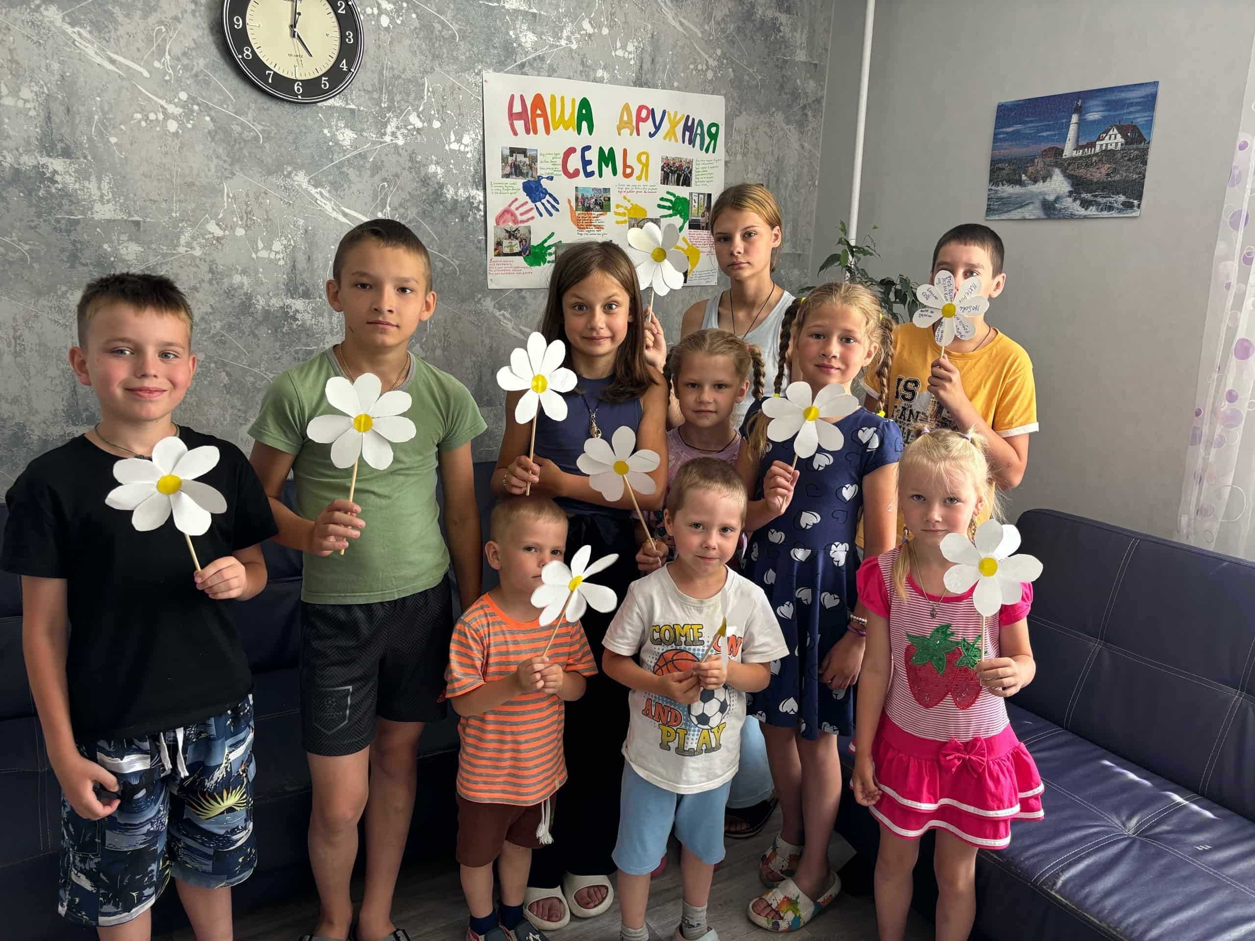 День семьи, любви и верности!