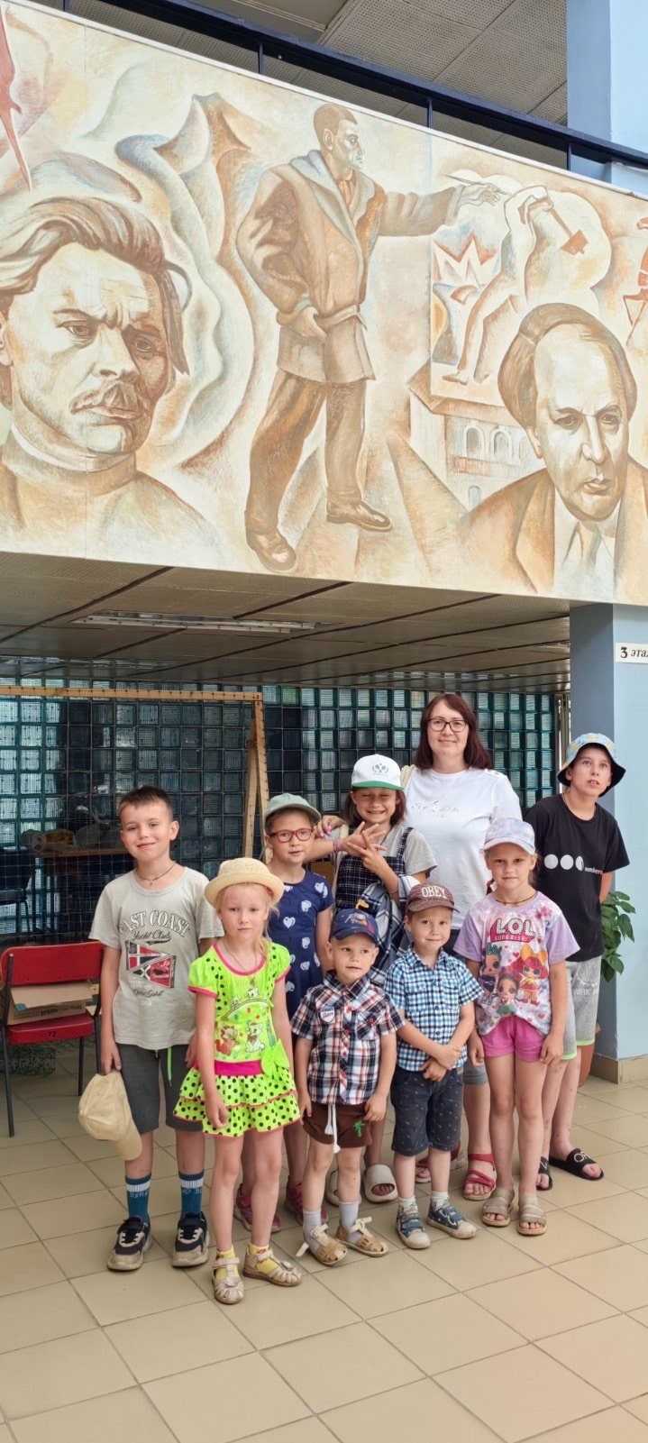 Городской проект 