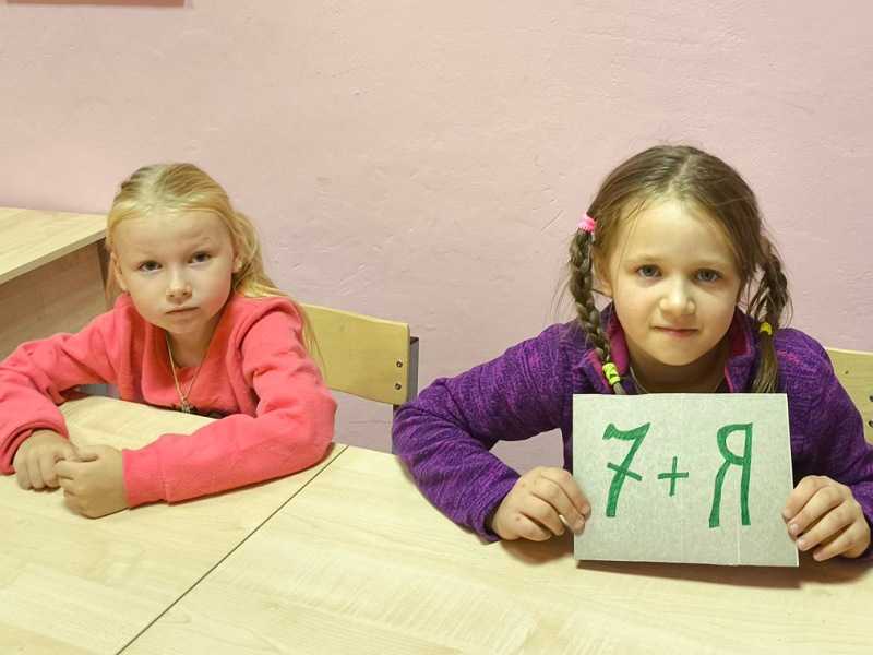 Сегодня в нашем Центре в рамках программы дополнительного образования 
