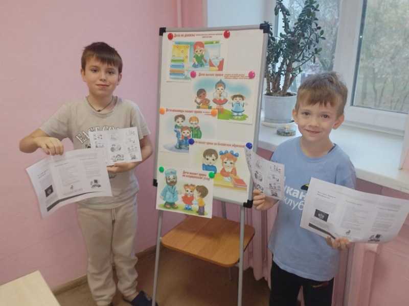 С целью воспитания правовой культуры несовершеннолетних для воспитанников нашего Центра воспитателем Степановой И. Н. было организовано и проведено социально-реабилитационное занятие 