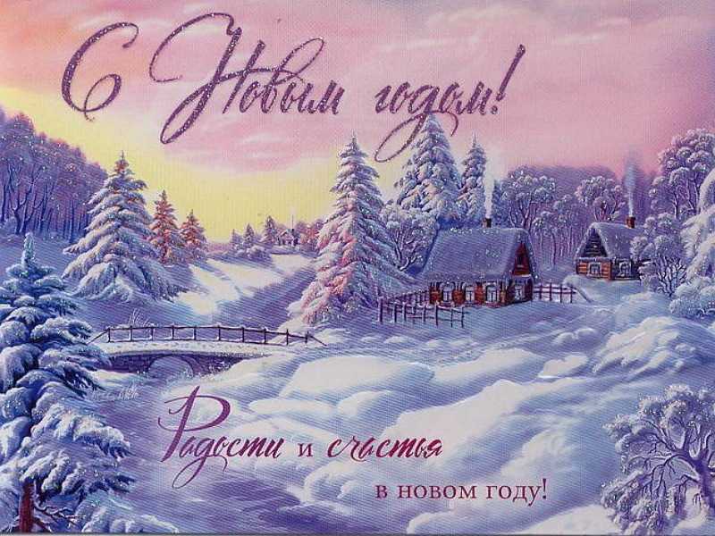 Воспитанники и коллектив ГБУ